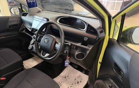 Toyota Sienta II, 2016 год, 1 279 000 рублей, 10 фотография