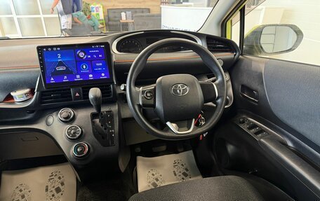 Toyota Sienta II, 2016 год, 1 279 000 рублей, 15 фотография