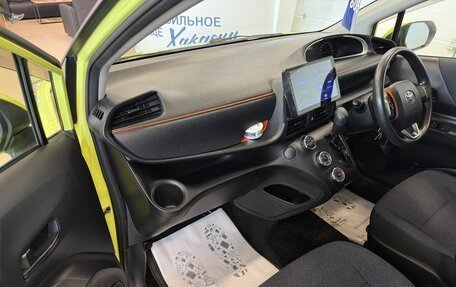 Toyota Sienta II, 2016 год, 1 279 000 рублей, 12 фотография