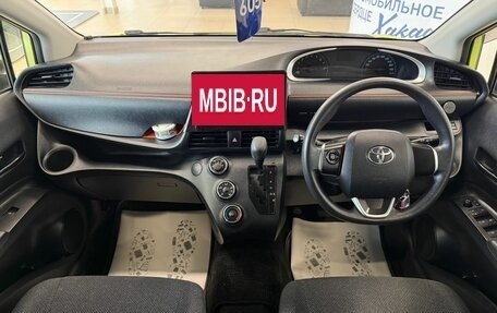 Toyota Sienta II, 2016 год, 1 279 000 рублей, 16 фотография