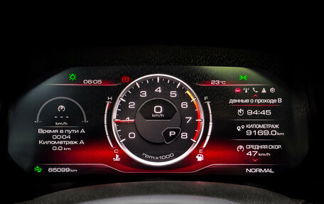 Haval F7 I, 2024 год, 2 300 000 рублей, 13 фотография