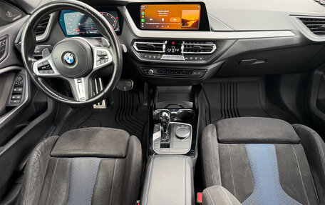 BMW 2 серия F44, 2020 год, 4 500 000 рублей, 25 фотография