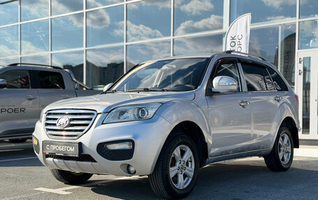 Lifan X60 I рестайлинг, 2014 год, 380 000 рублей, 2 фотография