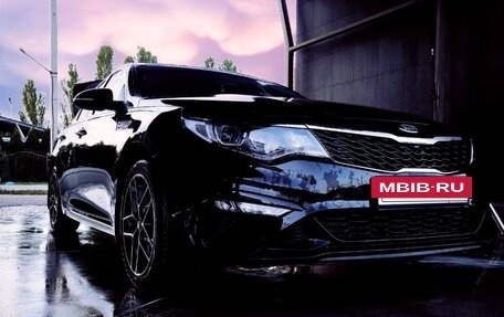 KIA Optima IV, 2018 год, 2 750 000 рублей, 5 фотография