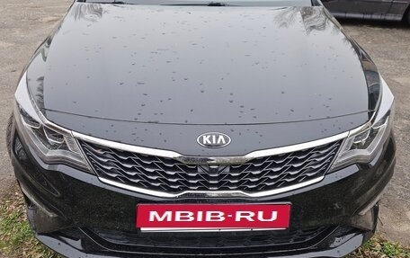 KIA Optima IV, 2018 год, 2 750 000 рублей, 9 фотография