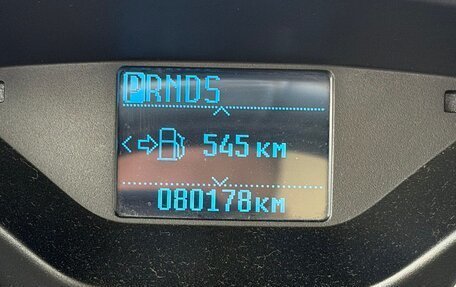 Ford Focus III, 2016 год, 1 200 000 рублей, 7 фотография