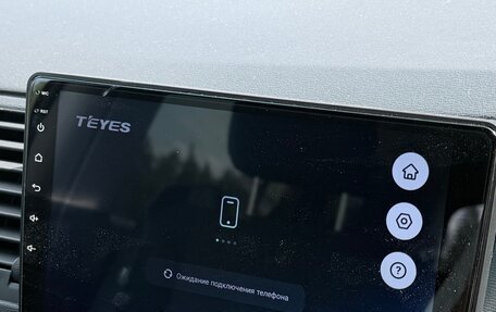 Toyota ISis I, 2012 год, 900 000 рублей, 5 фотография