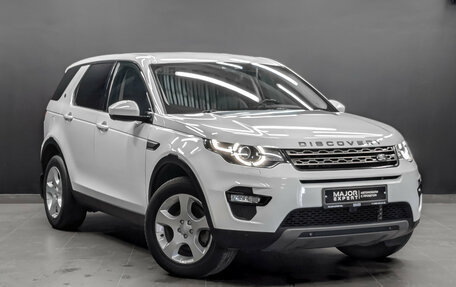 Land Rover Discovery Sport I рестайлинг, 2017 год, 2 295 000 рублей, 3 фотография