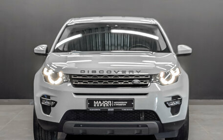 Land Rover Discovery Sport I рестайлинг, 2017 год, 2 295 000 рублей, 2 фотография