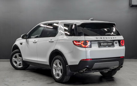 Land Rover Discovery Sport I рестайлинг, 2017 год, 2 295 000 рублей, 7 фотография