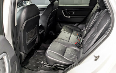 Land Rover Discovery Sport I рестайлинг, 2017 год, 2 295 000 рублей, 12 фотография