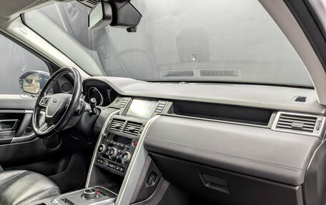 Land Rover Discovery Sport I рестайлинг, 2017 год, 2 295 000 рублей, 11 фотография