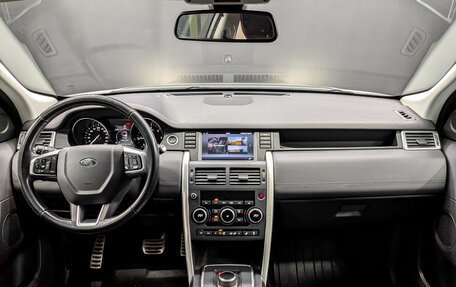 Land Rover Discovery Sport I рестайлинг, 2017 год, 2 295 000 рублей, 14 фотография