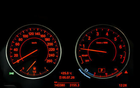 BMW 1 серия, 2012 год, 1 150 000 рублей, 13 фотография