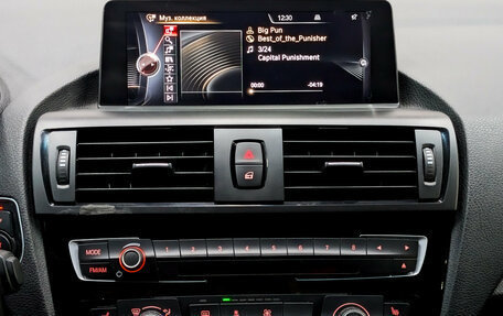 BMW 1 серия, 2012 год, 1 150 000 рублей, 15 фотография
