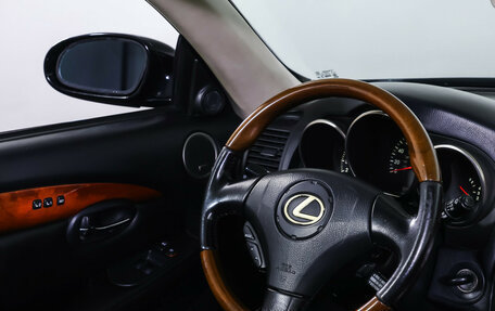 Lexus SC II рестайлинг, 2002 год, 1 585 000 рублей, 15 фотография