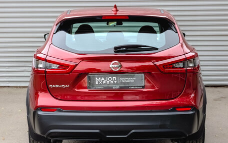 Nissan Qashqai, 2019 год, 1 890 000 рублей, 6 фотография