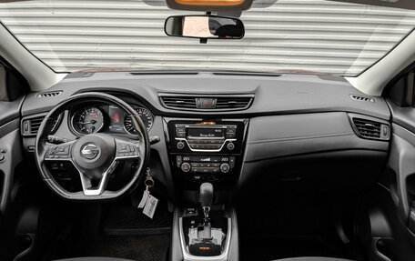 Nissan Qashqai, 2019 год, 1 890 000 рублей, 14 фотография
