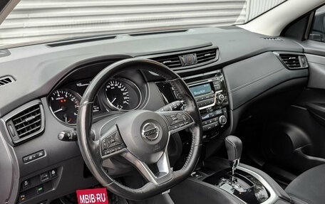 Nissan Qashqai, 2019 год, 1 890 000 рублей, 15 фотография