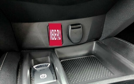 Nissan Qashqai, 2019 год, 1 890 000 рублей, 26 фотография