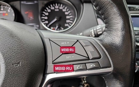Nissan Qashqai, 2019 год, 1 890 000 рублей, 28 фотография