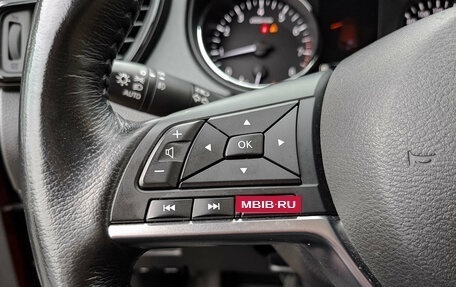 Nissan Qashqai, 2019 год, 1 890 000 рублей, 27 фотография
