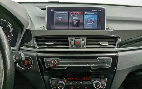 BMW X1, 2020 год, 3 150 000 рублей, 23 фотография