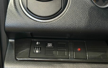 Mazda 6, 2007 год, 817 000 рублей, 14 фотография