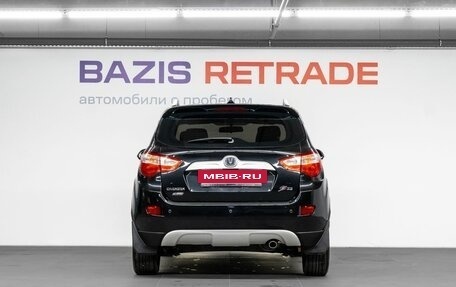 Changan CS35, 2019 год, 950 000 рублей, 7 фотография