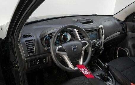 Changan CS35, 2019 год, 950 000 рублей, 10 фотография