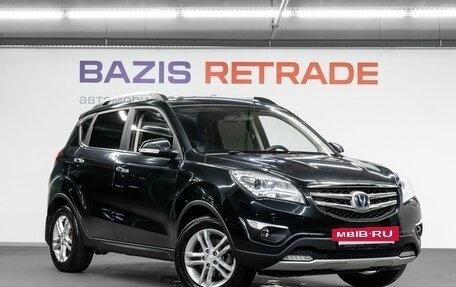 Changan CS35, 2019 год, 950 000 рублей, 4 фотография