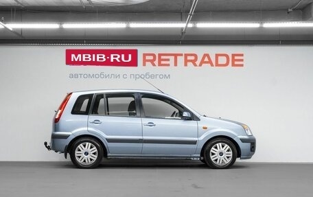 Ford Fusion I, 2008 год, 499 000 рублей, 5 фотография