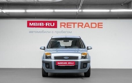 Ford Fusion I, 2008 год, 499 000 рублей, 3 фотография