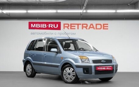 Ford Fusion I, 2008 год, 499 000 рублей, 4 фотография