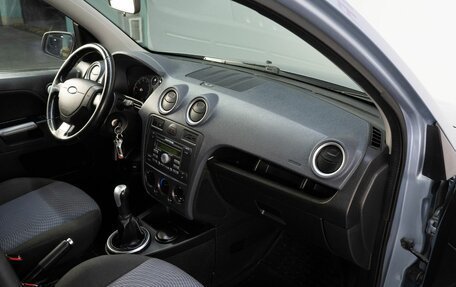 Ford Fusion I, 2008 год, 499 000 рублей, 14 фотография