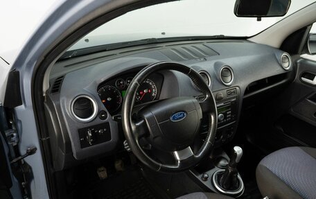 Ford Fusion I, 2008 год, 499 000 рублей, 10 фотография