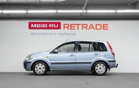 Ford Fusion I, 2008 год, 499 000 рублей, 9 фотография