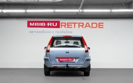 Ford Fusion I, 2008 год, 499 000 рублей, 7 фотография
