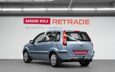 Ford Fusion I, 2008 год, 499 000 рублей, 8 фотография
