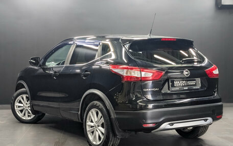 Nissan Qashqai, 2016 год, 1 850 000 рублей, 7 фотография