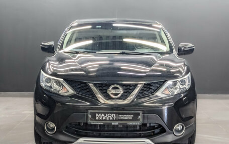 Nissan Qashqai, 2016 год, 1 850 000 рублей, 2 фотография