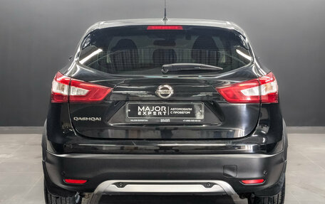 Nissan Qashqai, 2016 год, 1 850 000 рублей, 6 фотография