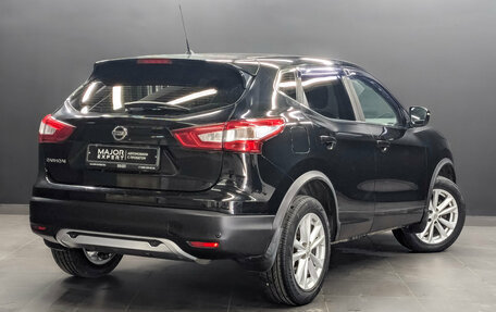 Nissan Qashqai, 2016 год, 1 850 000 рублей, 5 фотография