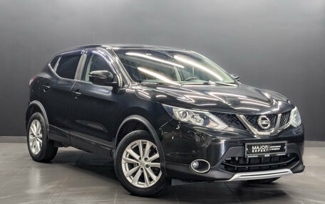 Nissan Qashqai, 2016 год, 1 850 000 рублей, 3 фотография