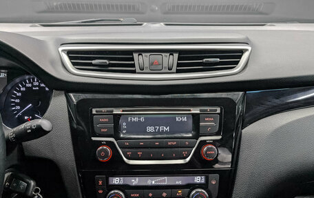 Nissan Qashqai, 2016 год, 1 850 000 рублей, 17 фотография