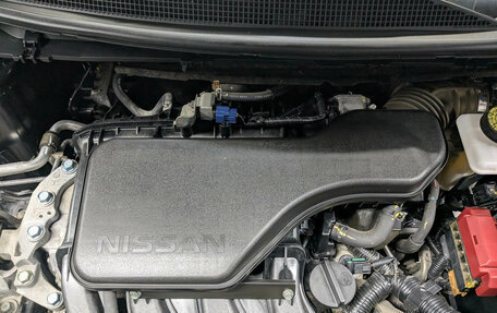 Nissan Qashqai, 2016 год, 1 850 000 рублей, 9 фотография