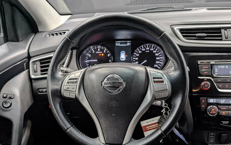 Nissan Qashqai, 2016 год, 1 850 000 рублей, 21 фотография