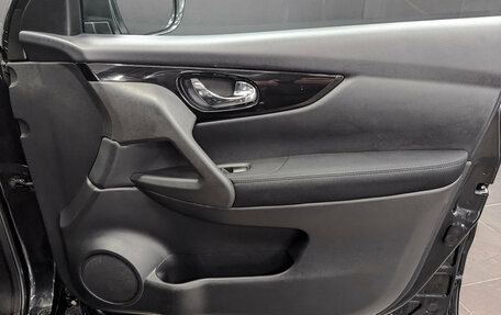Nissan Qashqai, 2016 год, 1 850 000 рублей, 23 фотография