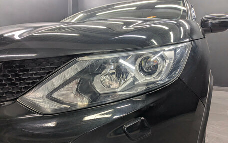 Nissan Qashqai, 2016 год, 1 850 000 рублей, 11 фотография