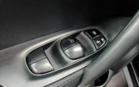 Nissan Qashqai, 2016 год, 1 850 000 рублей, 24 фотография